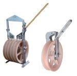 Power Transmission Line Stringing Construction Bundled Conductor Aerial