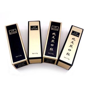 China Eco-friendly Custom Lipstick Packaging Cosmetic Paper Box on sale