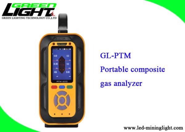 Quality GL-PTM Digital Portable Multi Gas Detector IP66 For Underground Environments for sale