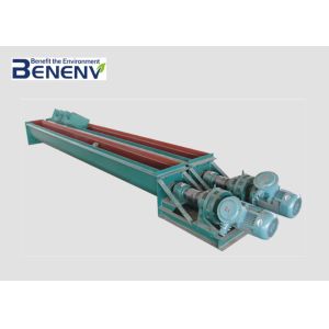 Buy cheap Separated Inclined Screw Conveyor Low Friction High Extrusion Efficiency product