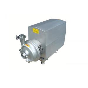 China Precision Sanitary Centrifugal Pump  / Silver Stainless Steel Sanitary Pump on sale