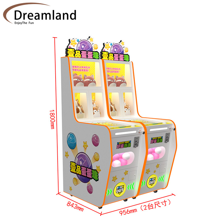 High Profit Coin Operated Toys Game Machine Pull Pinball Ball Game Machine With Prize Out
