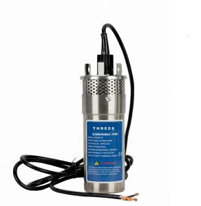No Noise 12 Volt Submersible Pump , Dc Powered Submersible Water Pump 38mm