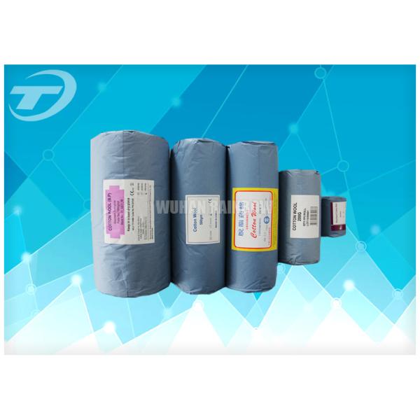 White Medical Cotton Roll Conforms Easily , Absorbent Cotton Wool 500g