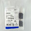 Buy cheap E3Z-T66 Omron Programmable Logic Controller Automation Solution product