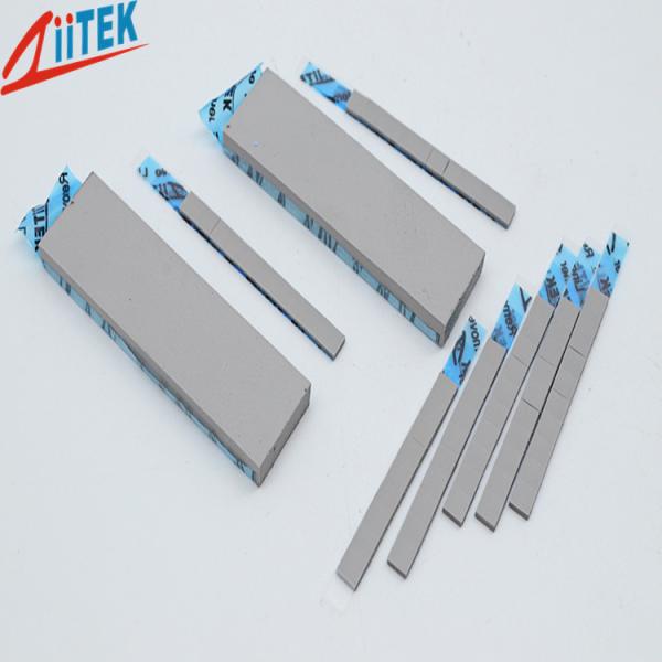 Ultra Thin Non-Silicone Thermal Conductive Interface Gap Pad For New Energy Vehicle Heat Dissipation