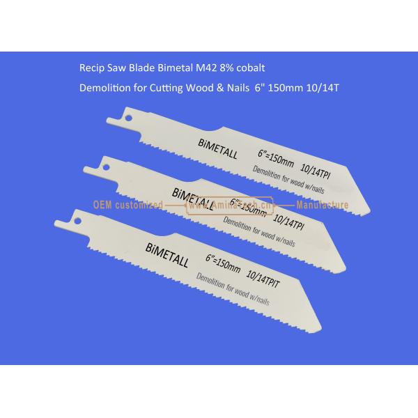 Recip Saw Blade Bimetal M42 8% cobalt Demolition for Cutting Wood & Nails 6" 150mm 10/14T,Power Tools