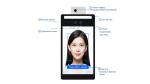 F2-H Android7.1 wall mounted 3D face recognition device for access control and