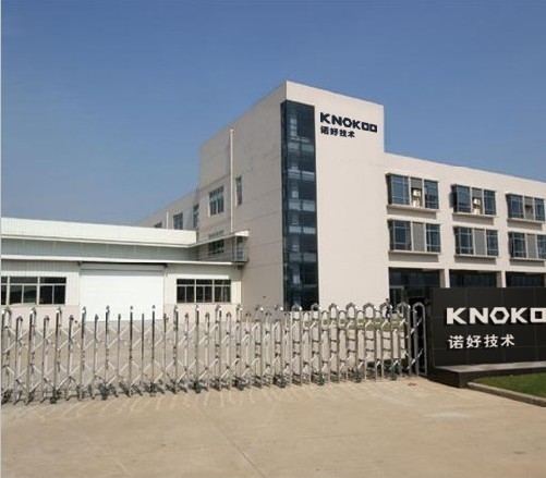 Knowhow technology CO., Limited.