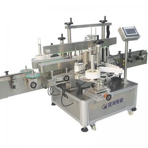 Buy cheap 304 Stainless Steel Automatic Flat Bottle Labeling Machine for Round Square Pet Bottle product