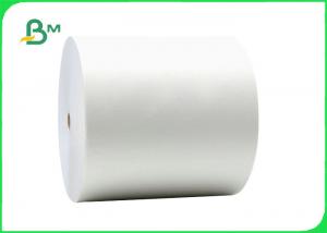 Buy cheap FDA 45gram 50gram MG White Kraft Paper Roll With FSC Certificate Acid Free product