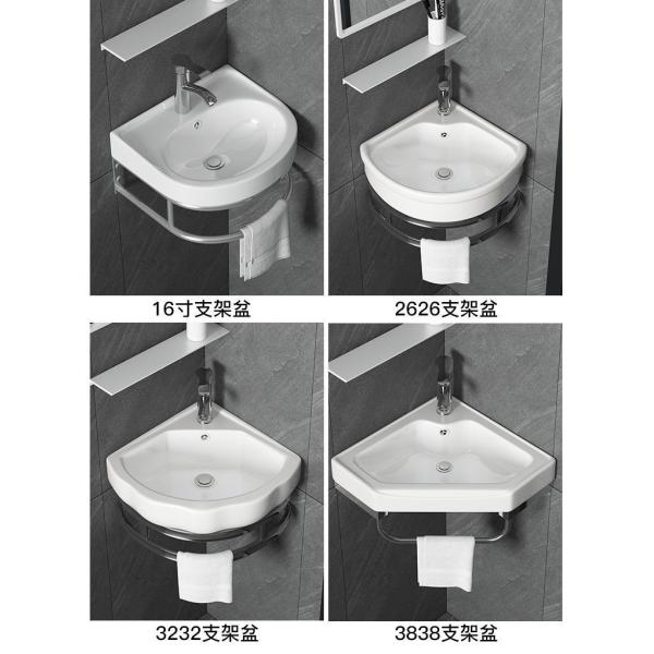 factory price bathroom wall hung basin small size sanitary ware commode hand wash basin