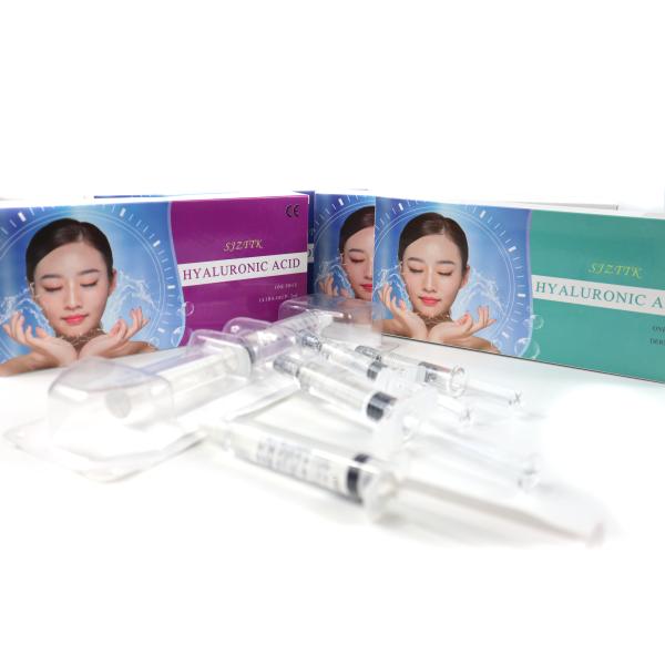 Quality 1ml 2ml 3ml Hyaluronic Acid Dermal Filler CE ISO Fine Derm Deep Ultra Deep for sale