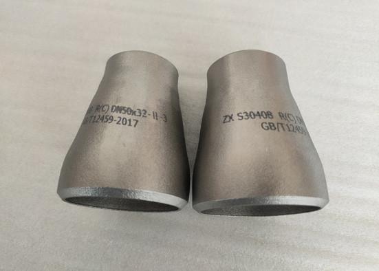 Quality WP304 Q345 Pipe Fittings Reducer , Stainless Steel Concentric Reducer for sale