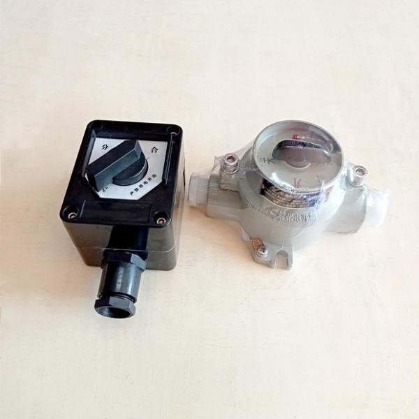 220V Class 1 Div 2 Light Switch Aluminum Alloy