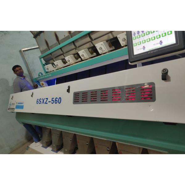 OEM Large Parboiled Steamed Rice Color Sorter Machine 10 Chute 640 Channels