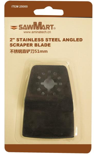 Quality 2 in. High Carbon Steel Multi-Tool Rigid Scraper Blade for sale