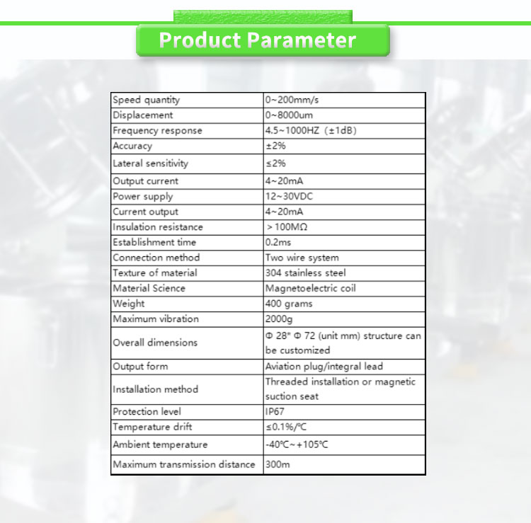 Advanced Vibration Measurement Sensor For UBZD2000 Rotating Machinery Electric Motor