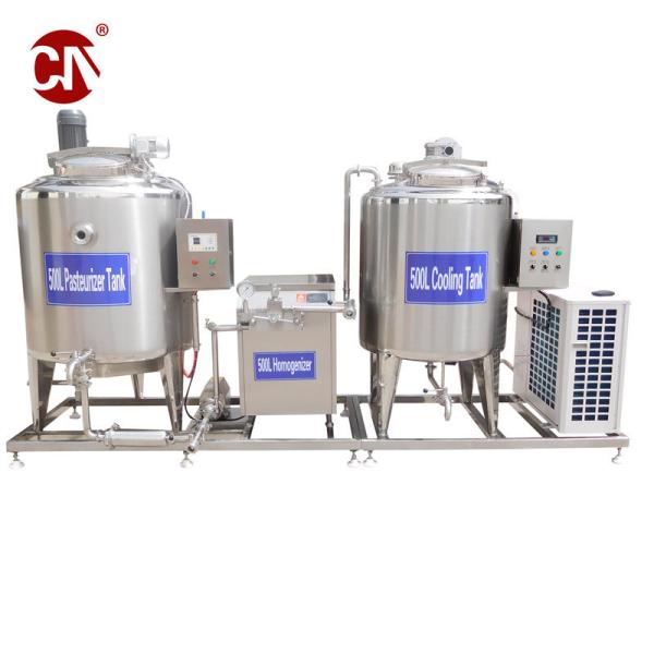 Quality 100L Small Scale Milk Sterilizer Equipment for Pasteurized Plant and Yogurt Processing Line for sale