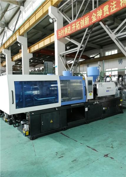 Quality Plastic Glass Making Multi Color Injection Molding Machine Computer Control GS128V for sale