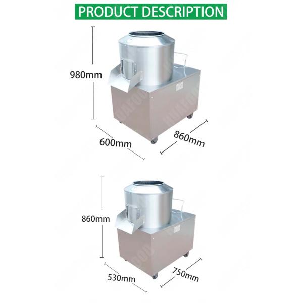 Heavy Potato Processing Machine Ginger Crusher Peeler Squeezer Garlic Chopper