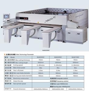 Electronic grooving machine (Electronic slitting saw,Automatic NC panel sawing machine)