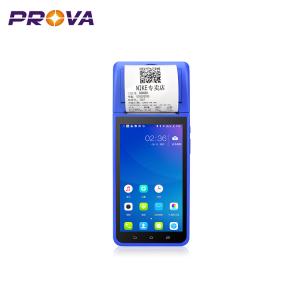 Buy cheap Easy Using Android Handheld Terminal Super Endurance Battery Life product