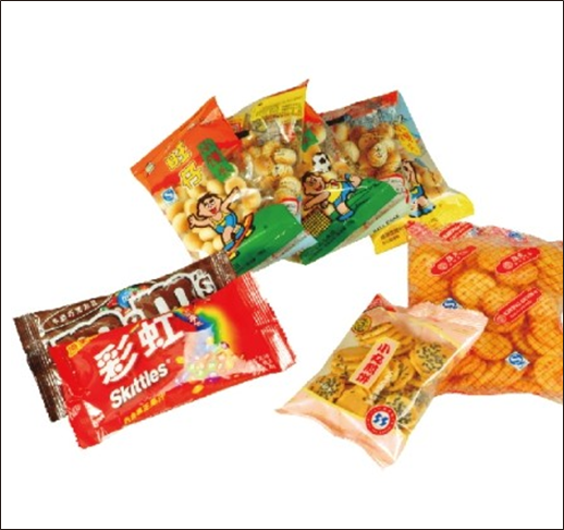 Servo Motor Driven Auto Bag Packing Machine Automatic Quantitative Granular Filling Machine