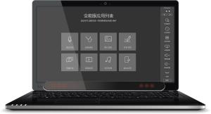 60Hz Eye Gaze AAC Device for Entertainment with Detachable myopia lens