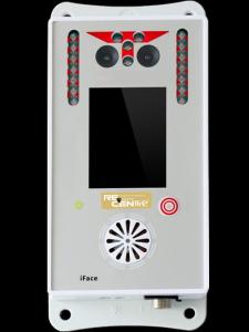 Buy cheap 2.8'' Face Recognition System Tower Crane Anti Collision Device product