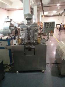 China Automatic Soft Gel Encapsulation Machine With Touch Screen TM50 Stable on sale
