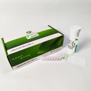 Buy cheap Neomycin Rapid Test Strip For Milk 96 Tests/Kit Detection Limit 5 To 10 Ppb product