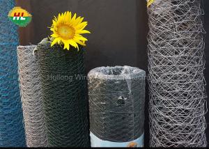 Buy cheap 1.5 Inches Mesh Hexagonal Wire Netting 20 GA For Pet Pens product