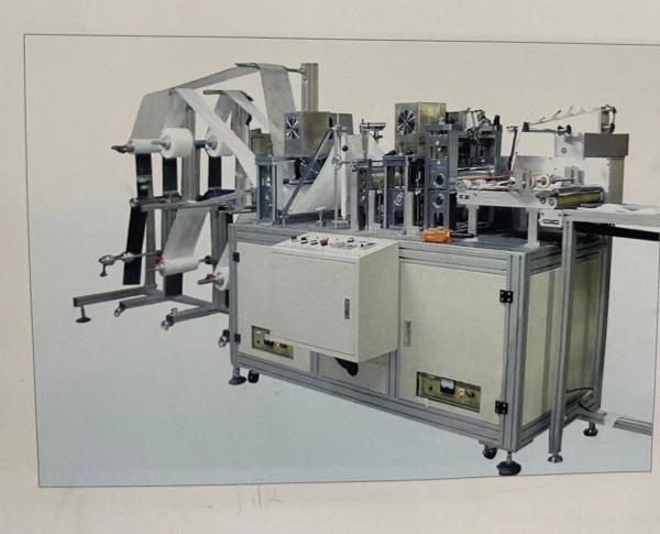 Quality Full-automatic Medical Disposable Protective Mask Machine.120 Pcs/min for sale