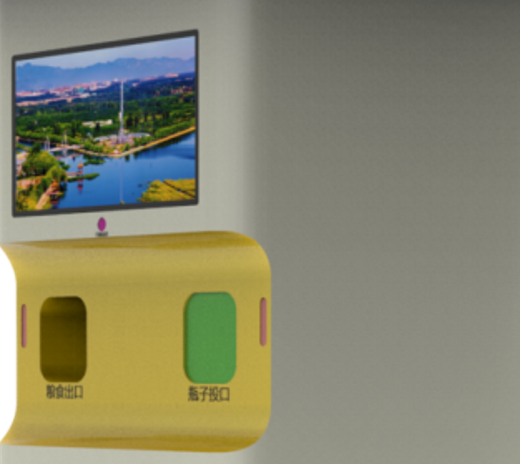 Fun Bird Interactive Bird Food Sale Timed Feeding Bird Recycling Machine