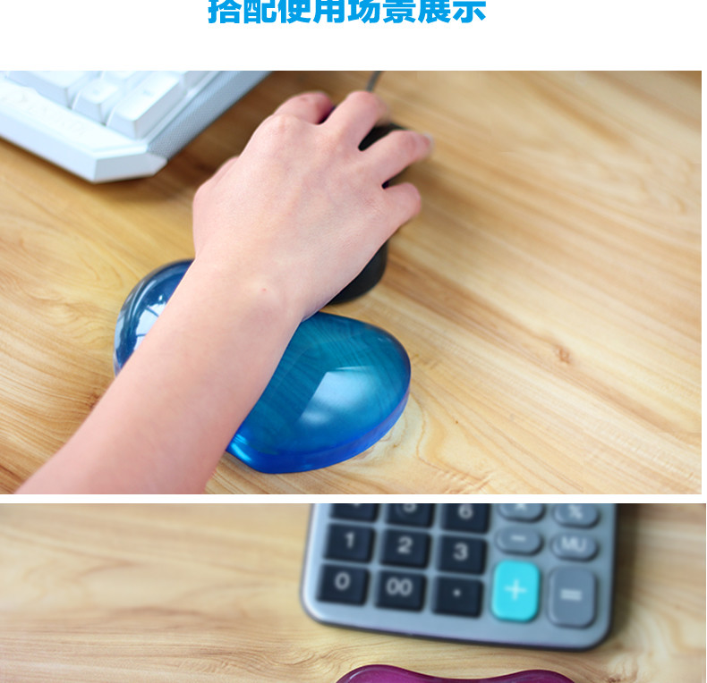 Gel Filled Cushion Transparent Mouse Pad Support Wrist Effectively Reduce Wrist