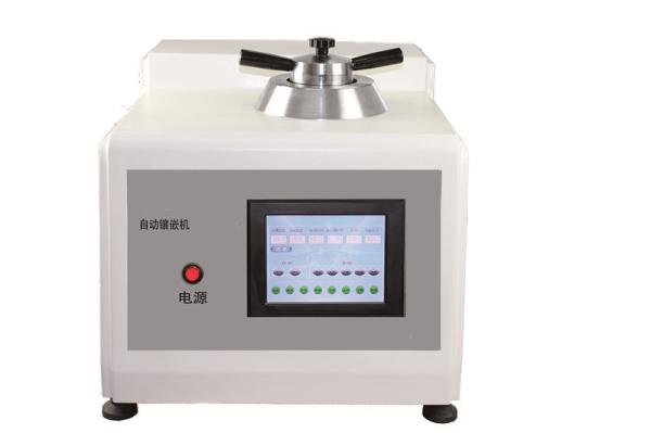 Quality 0 ~ 72 MPa Hot Automatic Metallographic Inlaying Machine Operating Via Touch Screen Metallurgical Polishing Equipment for sale