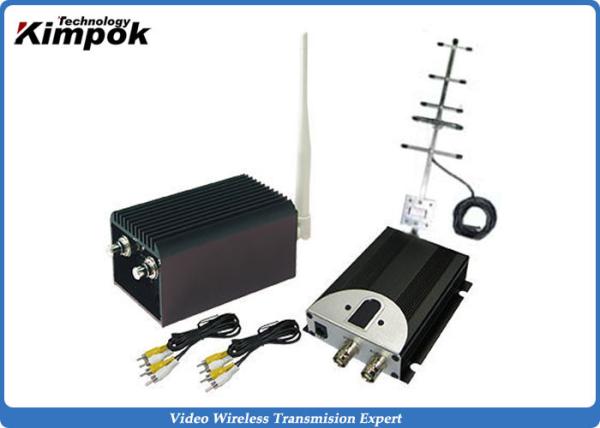 High Integrated CCTV Analog Video Wireless Transmitter With 5000mW Output Power