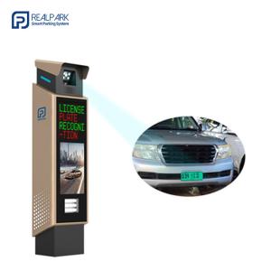Buy cheap Automatic Number Plate Recognition Parking Solutions with LPR Camera Machine product