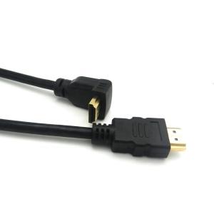 China 90 Degree Angled Gold Connector 2.0V 4K 60Hz HDMI Cable 1.5m For Multimedia on sale