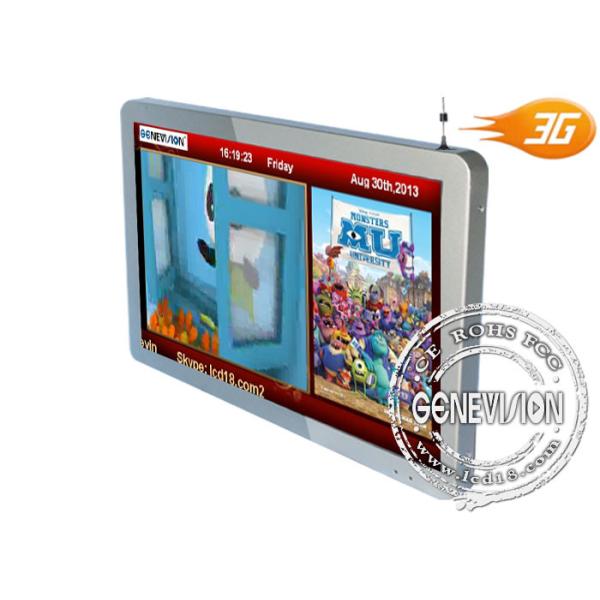 8ms Responsive Time 3G Digital Signage with Toughened Glass Panel