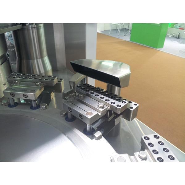 NJP-2500 Automatic Capsule Filling Machine With Lock Capsule Anti Leakage For Size 000 Capsule