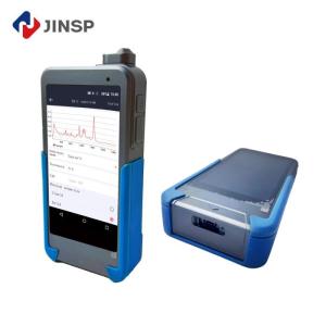 Buy cheap 1064nm Handheld Narcotics Detector With Accurate And Rapid Identification product