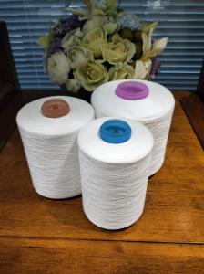 Buy cheap Sustainable Polyester Filament Yarn , S Z Twist textured polyester thread product