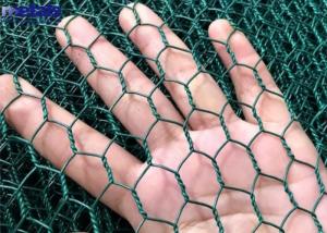 Buy cheap PVC Coated Hexagonal Netting Wire Mesh BWG18-BWG22 product
