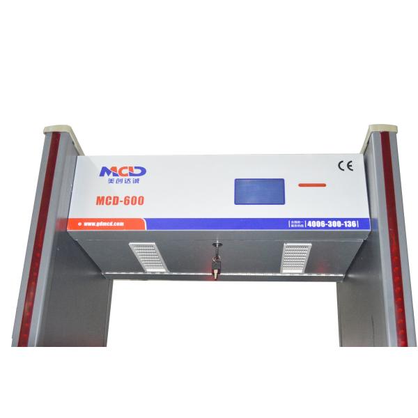 MCD-600 Security Walk Through Commercial Metal Detector Archway