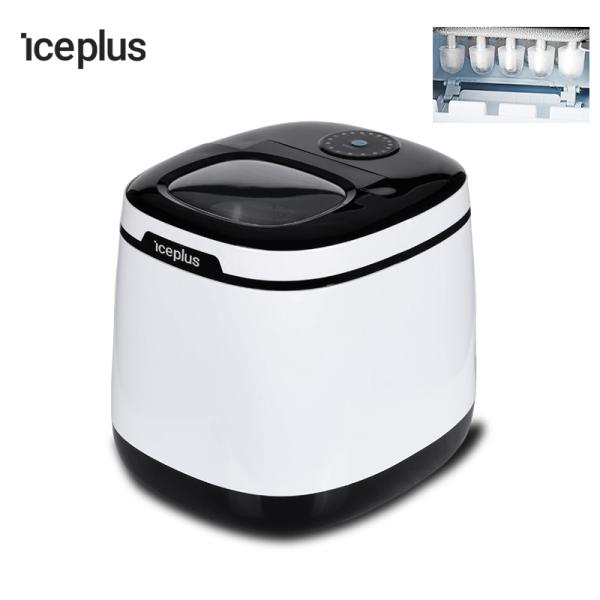 Tabletop Portable Ice Maker Energy Saving CE ROHS Certificated