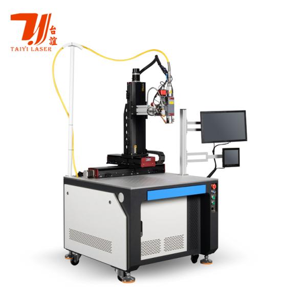 Tee Coupling Automatic Welding Machine 1070nm Laser Wavelength