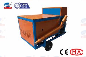 High Pressure Concrete Cement Foaming Machine With Pump Foam Generator