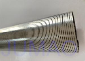 China Corrosion Resistant Wedge Wire Screen Filter , Wedge Wire Filter Elements on sale